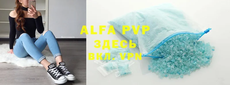 Alfa_PVP СК КРИС  Верхняя Тура 